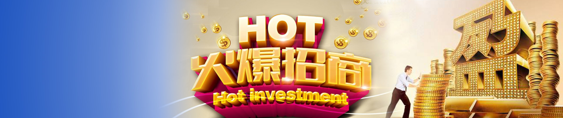 沁阳市德远机械有限公司