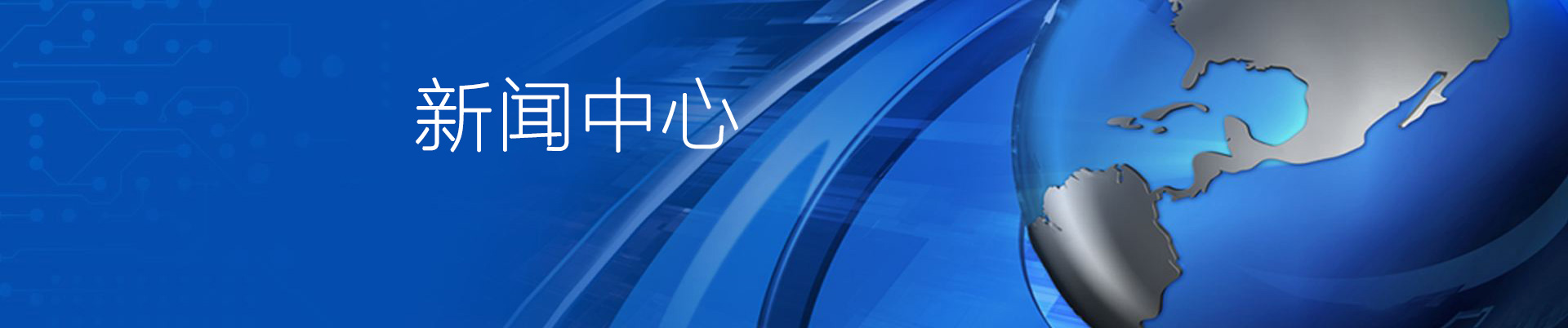 沁阳市德远机械有限公司
